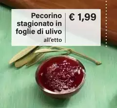 Pecorino Stagionato In Foglie Di Ulivo Pecorino Stagionato In Foglie Di Ulivo