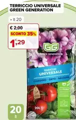 Green - Terriccio Universale  Generation