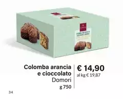 Domori - Colomba Arancia E Cioccolato