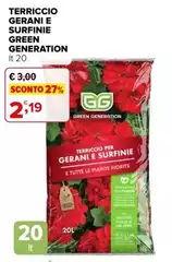 Green - Terriccio Gerani E Surfinie  Generation