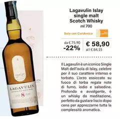 Lagavulin - Islay Single Malt Scotch Whisky Lagavulin - Islay Single Malt Scotch Whisky