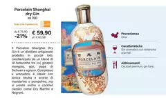 Martini - Porcelain Shanghai Dry Gin Martini - Porcelain Shanghai Dry Gin