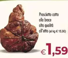 Prosciutto Cotto Alla Brace Alta Qualità Prosciutto Cotto Alla Brace Alta Qualità