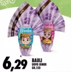 Bauli - Uovo Bimbi