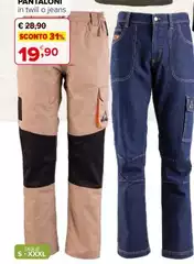 Pan Ialoni Pan Ialoni