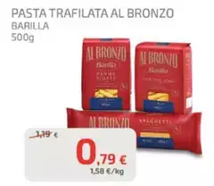 Barilla - Pasta Trafilata Al Bronzo