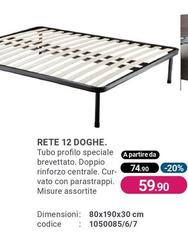 Rete 12 Doghe. 