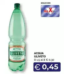 Uliveto - Acqua