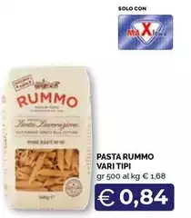 Rummo - Pasta