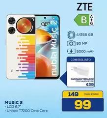 ZTE - Music 2 ZTE - Music 2