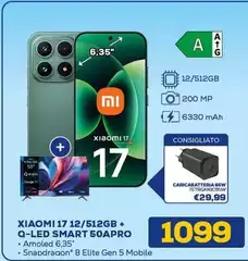 Xiaomi - 17 12/512gb + Q-led Smart 50apro Xiaomi - 17 12/512gb + Q-led Smart 50apro