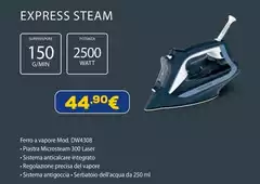 Milk protein - Express Steam