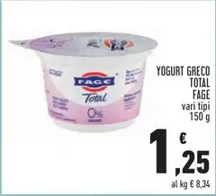 Fage - Yogurt Greco Total