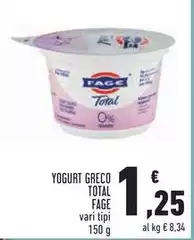 Fage - Yogurt Greco Total