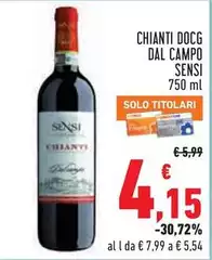 Sensi - Chianti DOCG Dal Campo Sensi - Chianti DOCG Dal Campo