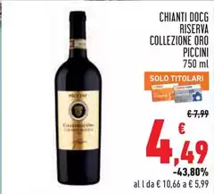 Piccini - Chianti DOCG Riserva Collezione Oro Piccini - Chianti DOCG Riserva Collezione Oro