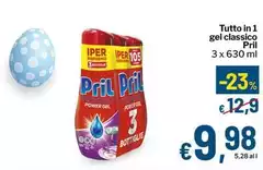 Pril - Tutto In 1 Gel Classico Pril - Tutto In 1 Gel Classico