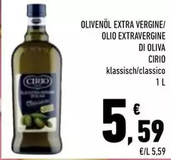 Cirio - Olio Extravergine Di Oliva Cirio - Olio Extravergine Di Oliva