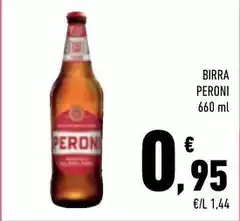 Peroni - Birra Peroni - Birra