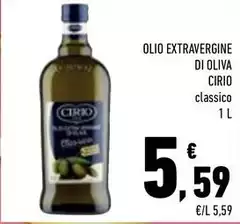 Cirio - Olio Extravergine Di Oliva Cirio - Olio Extravergine Di Oliva