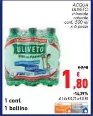 Uliveto - Acqua
