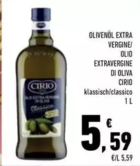 Cirio - Olivenöl Extra Vergine/ Olio Extravergine Di Oliva Cirio - Olivenöl Extra Vergine/ Olio Extravergine Di Oliva