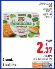 Aia - Spinacine Aia - Spinacine