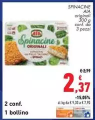Aia - Spinacine Aia - Spinacine