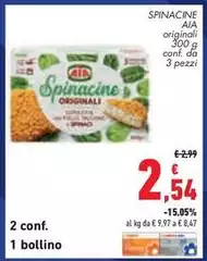 Aia - Spinacine Aia - Spinacine
