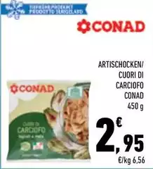 Conad - Cuori Di Carciofo
