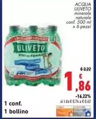 Uliveto - Acqua Uliveto - Acqua