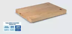 Tagliere In Bambù 33x25 Cm
