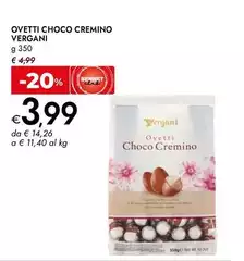 Vergani - Ovetti Choco Cremino Vergani - Ovetti Choco Cremino