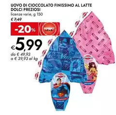 Dolci Preziosi - Uovo Di Cioccolato Finissimo Al Latte Dolci Preziosi - Uovo Di Cioccolato Finissimo Al Latte