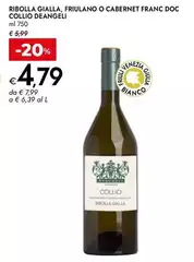 Giulia - Ribolla Gialla, Friulano O Cabernet Franc DOC Giulia - Ribolla Gialla, Friulano O Cabernet Franc DOC