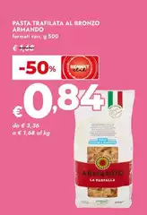 Grano armando - Pasta Trafilata Al Bronzo