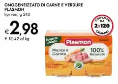 Plasmon - Omogeneizzato Di Carne E Verdure