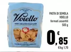 Voiello - Pasta Di Semola