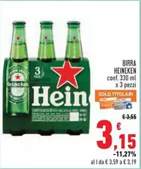 Heineken - Birra