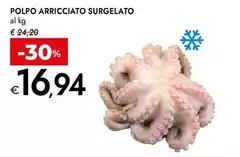 Polpo Arricciato Surgelato Polpo Arricciato Surgelato