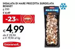 Benent - Insalata Di Mare Precotta Surgelata Benent - Insalata Di Mare Precotta Surgelata