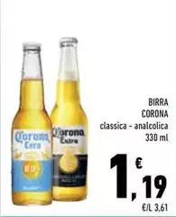 Corona Extra - Birra Corona Extra - Birra