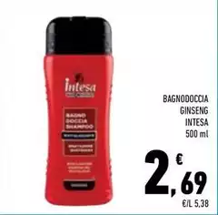 Intesa - Bagnodoccia Ginseng Intesa - Bagnodoccia Ginseng