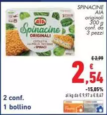 Aia - Spinacine Aia - Spinacine