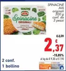 Aia - Spinacine Aia - Spinacine
