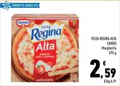 Cameo - Pizza Regina Alta Margherita Cameo - Pizza Regina Alta Margherita
