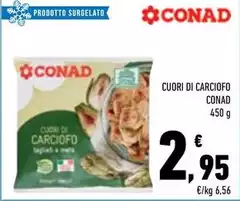Conad - Cuori Di Carciofo