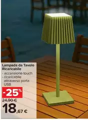 Lampada Da Tavolo Ricaricabile Lampada Da Tavolo Ricaricabile