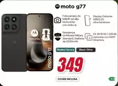 Motorola - Moto G77