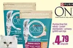 Purina - One Cat Adult Purina - One Cat Adult